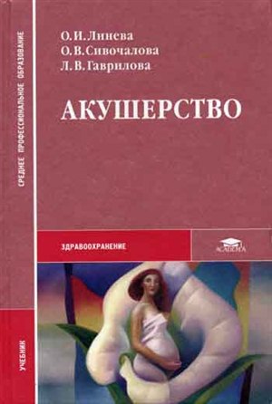 Препараты для бодибилдинга