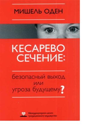 Энциклопедия бодибилдинга арнольда шварценеггера
