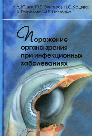 Тренеровки по бодибилдингу