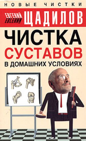 Www бодибилдинг ru