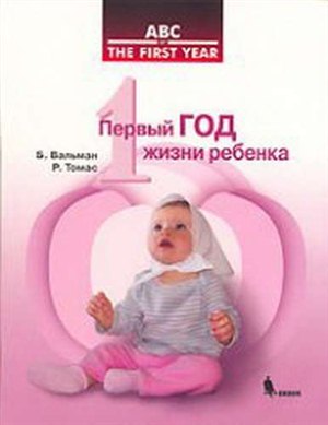 Фото как накачать мышцы
