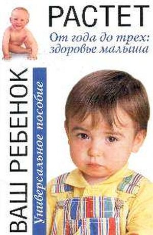 Бодибилдинг программа питания