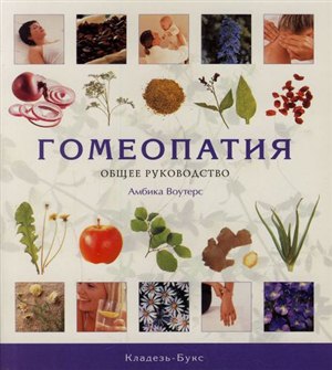 Бодибилдинг женщины фото порно