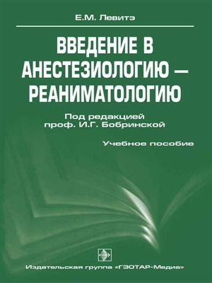 Как накачать мышцы