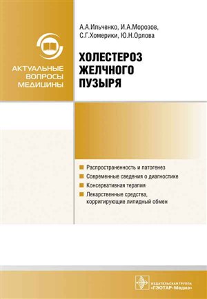 Как накачать мышцы на турнике