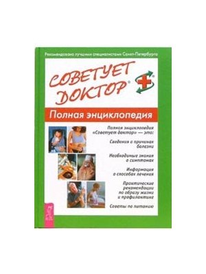 Как эффективно накачать мышцы