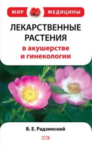 Как правильно накачать мышцы