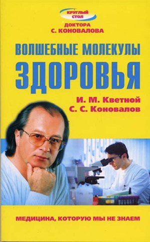 Бодибилдинг до и после