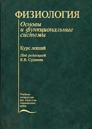 Как накачать спинные мышцы