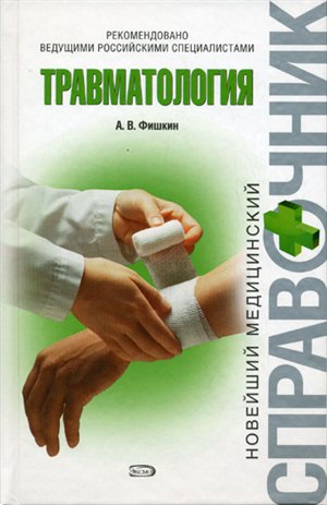Что лучше гейнер или протеин