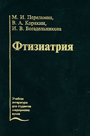 Бодибилдинг женщины видео порно