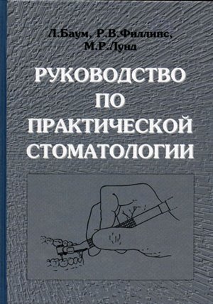 Протеин купить в москве