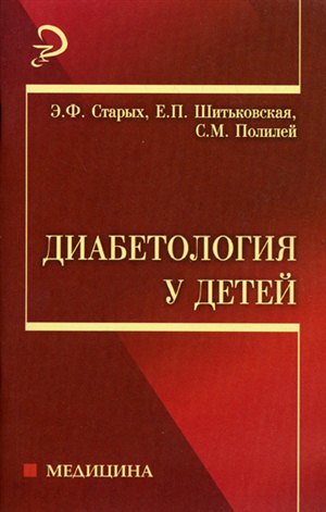 Как накачать мышцы рук быстро