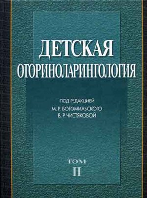 Вреден ли протеин