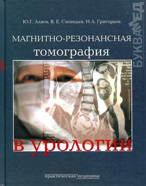 Протеин serious mass