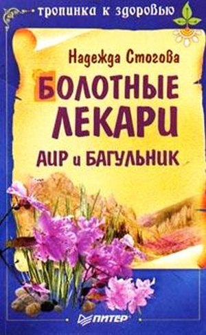 Дексаметазон в бодибилдинге