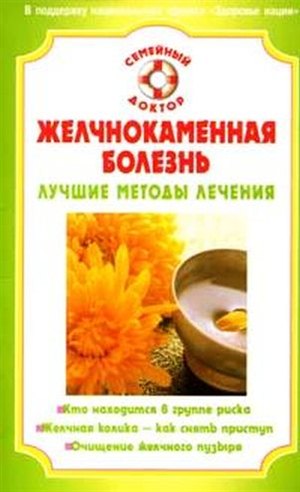 Интернет магазин спортивного питания