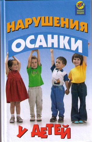 Бодибилдинг россия 2010