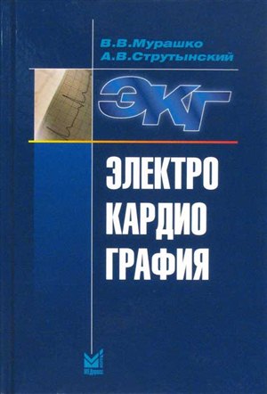 Бодибилдинг обои скачать