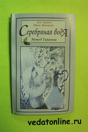 Отличие гейнера от протеина