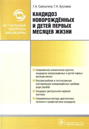 Бодибилдинг тренировки видео скачать бесплатно