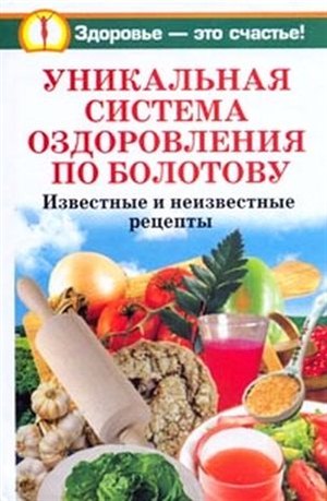 Смотреть бесплатно бодибилдинг