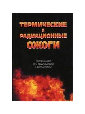 Как быстро накачать мышцы видео