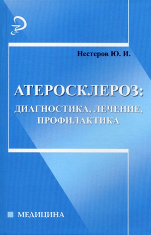 Как бесплатно дома накачать мышцы