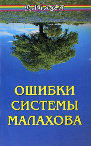 Бодибилдинг программы тренировок