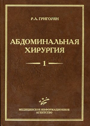 Как принемать протеин