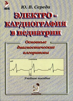 Бодибилдинг купить стероиды