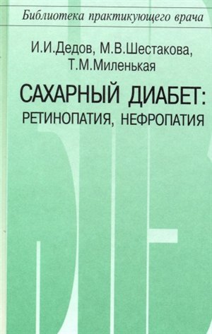 Как пить протеин