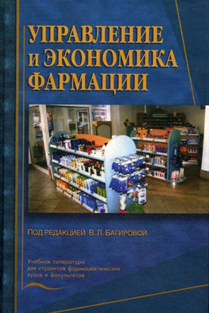 Владимир турчинский бодибилдинг