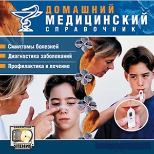 Юрий леонов бодибилдинг