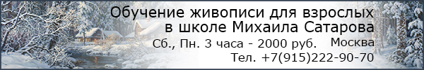 Почему при танце болит правый бок